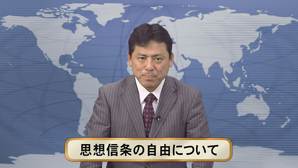 Kogensha News App